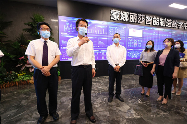 蒙娜丽莎荣获评2022年佛山市一级数字化智能化示范工厂