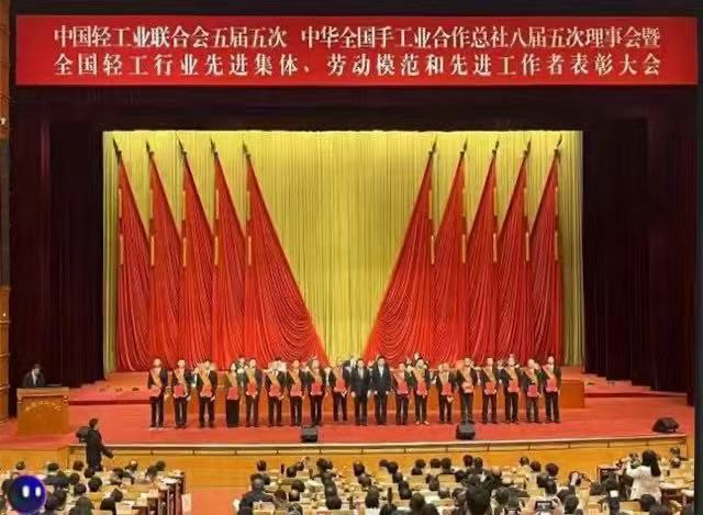 蒙娜丽莎集团获中国轻工业联合会三项大奖