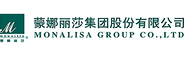 蒙娜丽莎再次通过高新企业技术认定-蒙娜丽莎集团股份有限公司 -- 杭州亚运会官方独家供应商